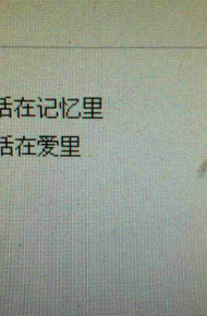 非主流孤独朋友圈配图
