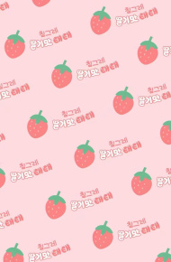 简约少女心手机壁纸