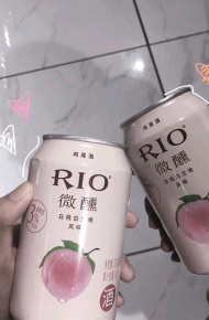 微信小清新少女心朋友圈配图