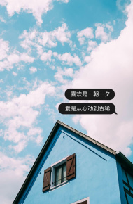 微信简洁好看手机壁纸