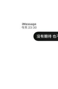 微信丧系朋友圈配图
