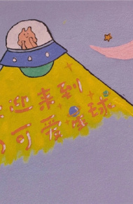 个性成熟的微信女生朋友圈配图