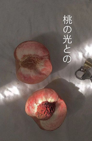 戒色朋友圈配图