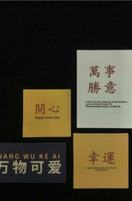 励志带字的微信最新朋友圈配图