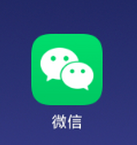 微信怎么绑定邮箱？