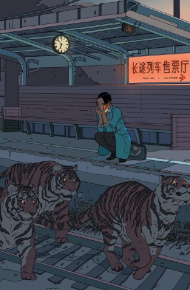 插画手绘日系漫画壁纸
