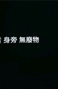 伤感个性带字暗黑系独一无二微信背景图