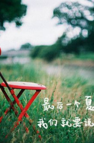 青春有关的毕业微信图片