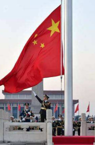 有国才有家，五星红旗微信素材图片