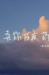 简单文艺个性的文字微信背景图