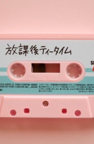 卡通可爱好看的微信素材图片