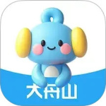 大舟山