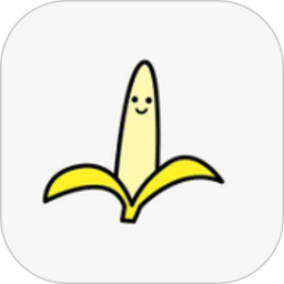香蕉漫画2024版