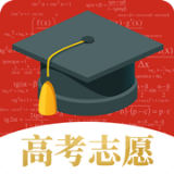 北京高考报名志愿填报