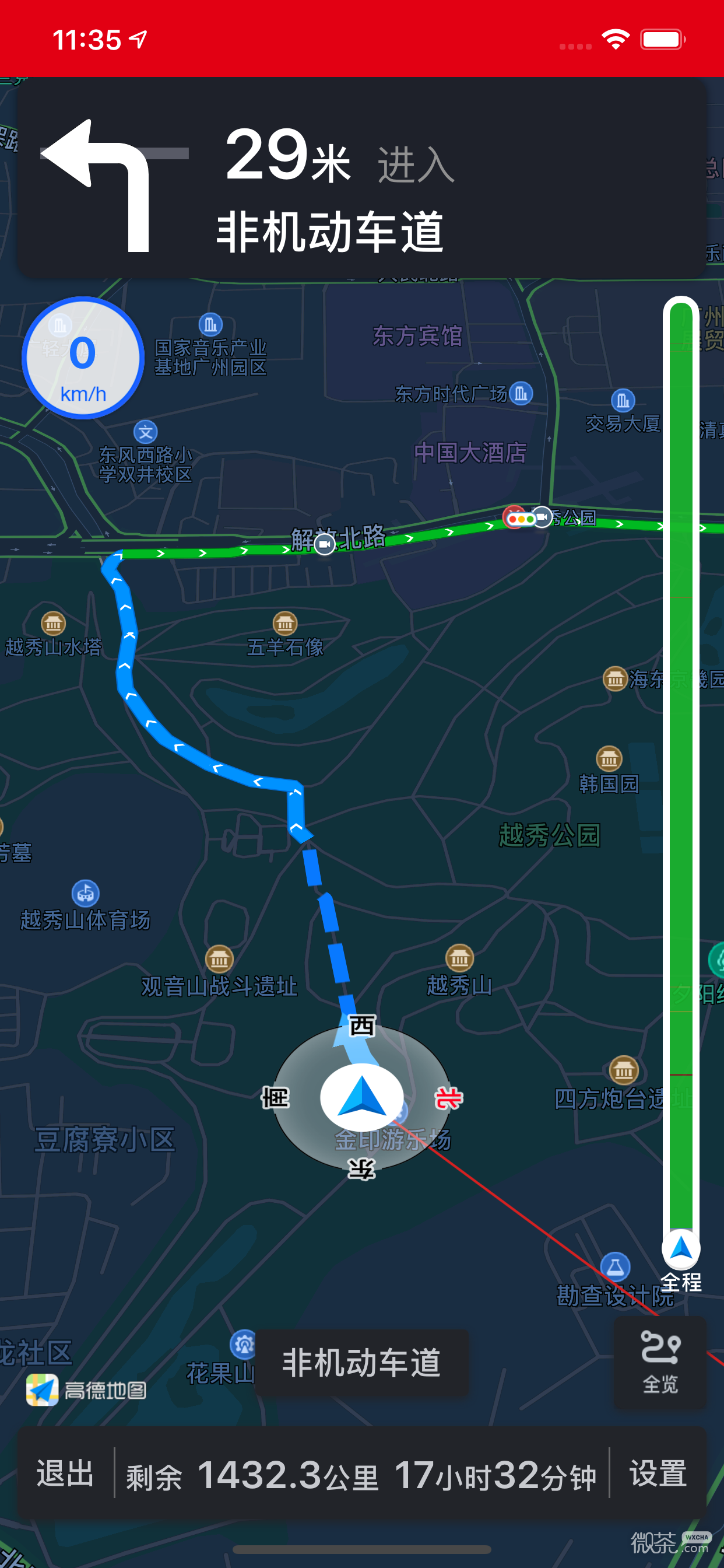 上海地铁通2022