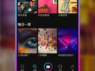 葫芦娃视频破解版