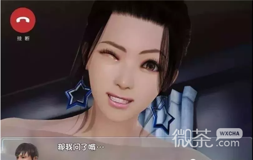 爱巢3.0无心版（附作弊码）