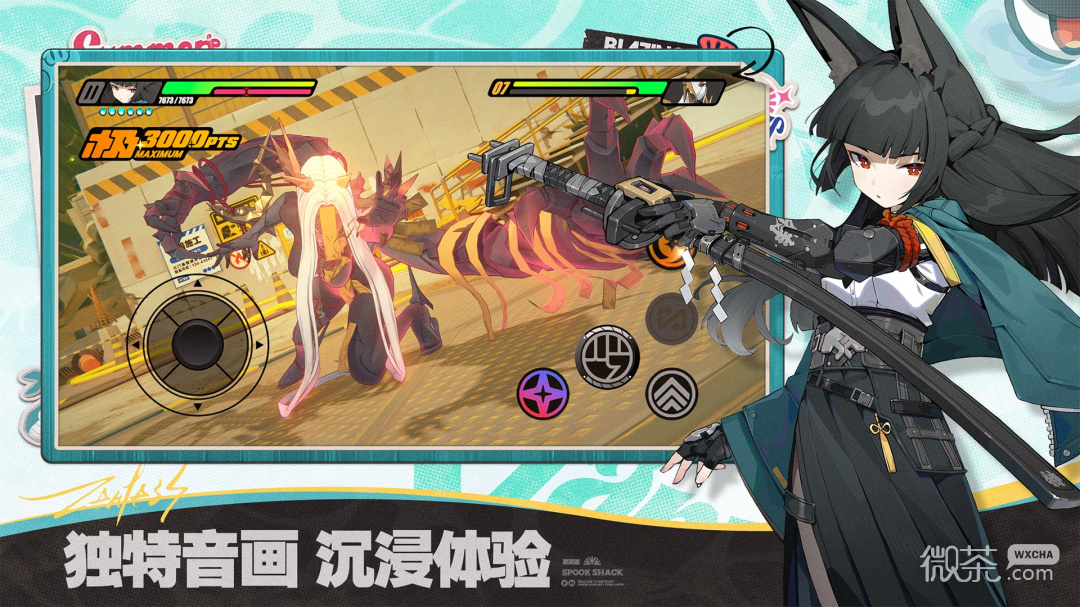 绝区零离线版