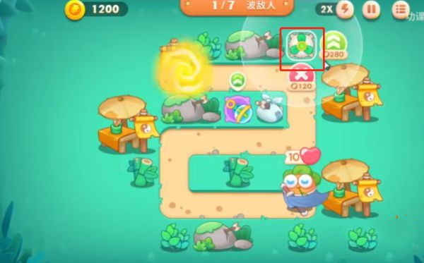 保卫萝卜4手游官方版