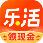 乐活