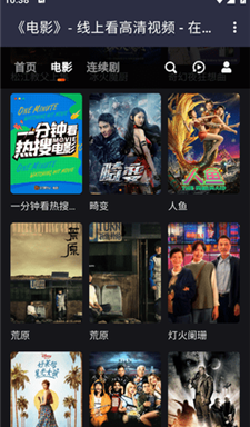 十款老司机福利视频导航app排行榜