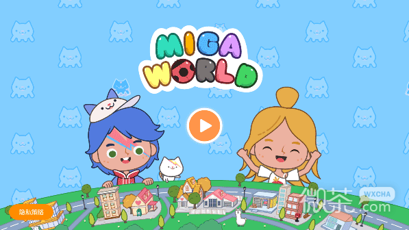 米加小镇世界v1.18版本