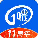 一喂顺风车