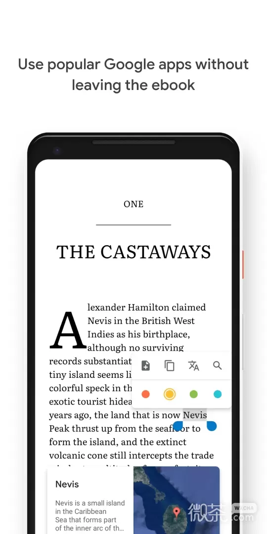 Google Play Books