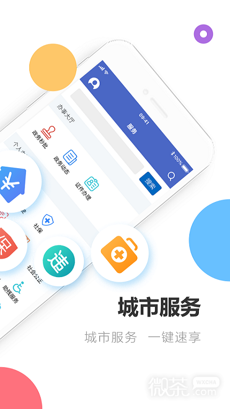深爱大鹏