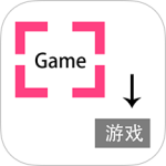 游戏翻译助手最新版