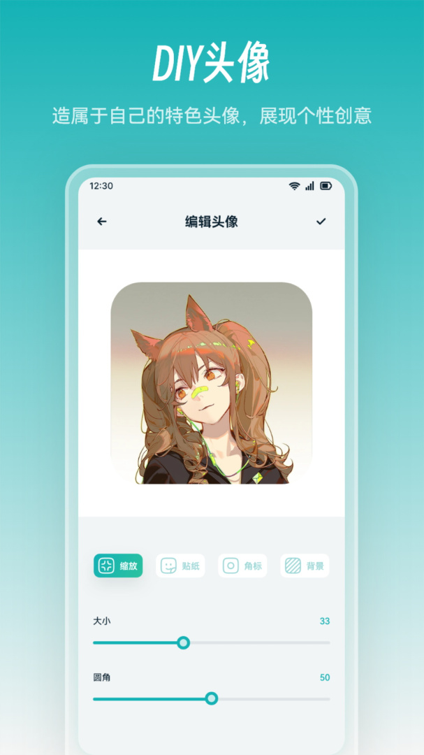 囧次元