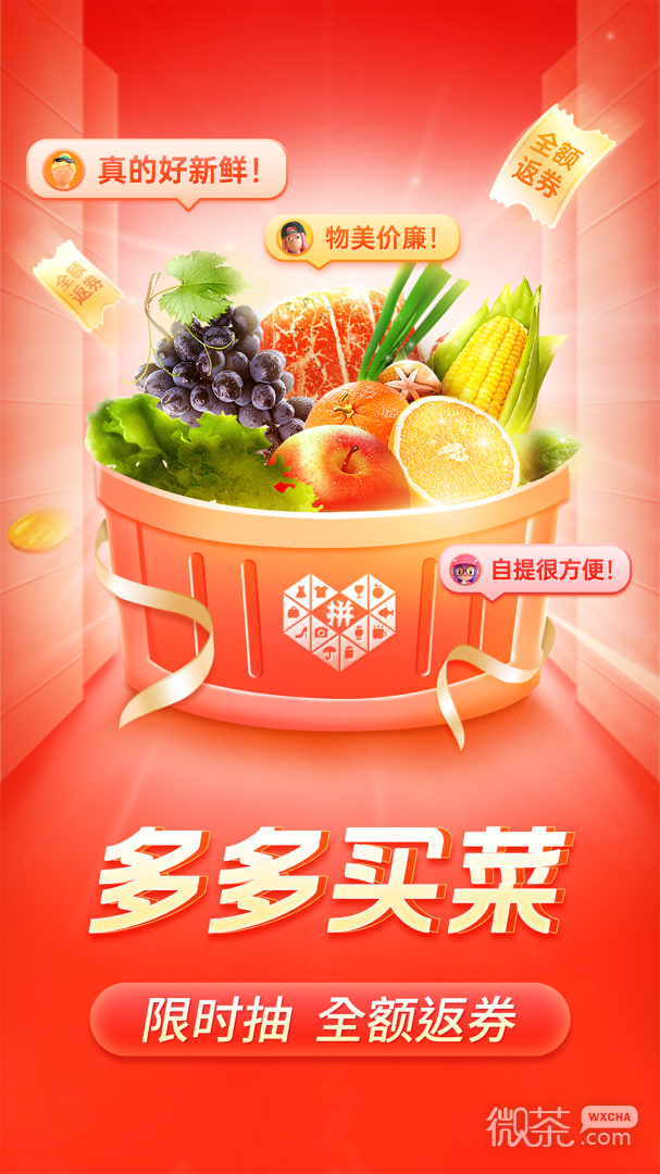 ƴappv7.46.0