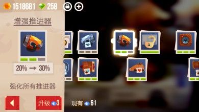 喵星大作战内置作弊菜单版