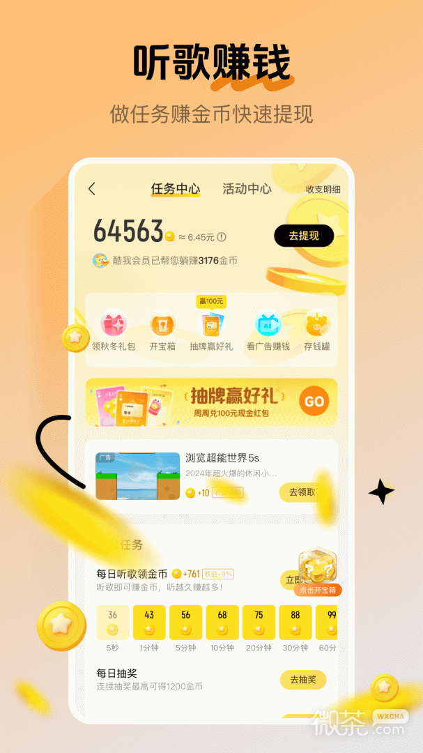 appv11.1.6.0