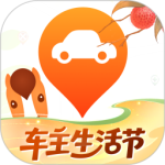 平安好车主
