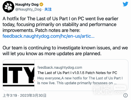 《最后生还者重制版》PC首次补丁更新内容一览