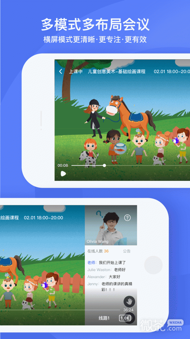 ֱappv4.3.7