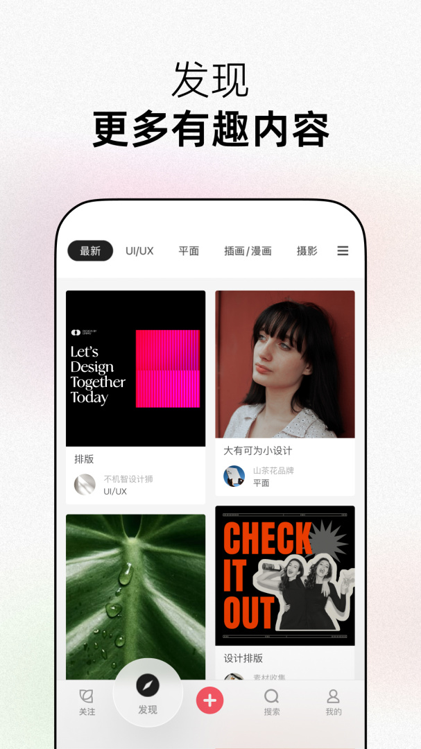 花瓣