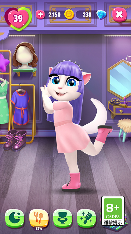 My Talking Angela2无广告