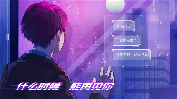 云端之约国际服