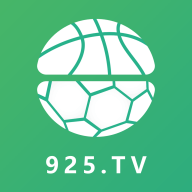925tv体育直播高清免费版
