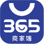 365名品汇服务商端