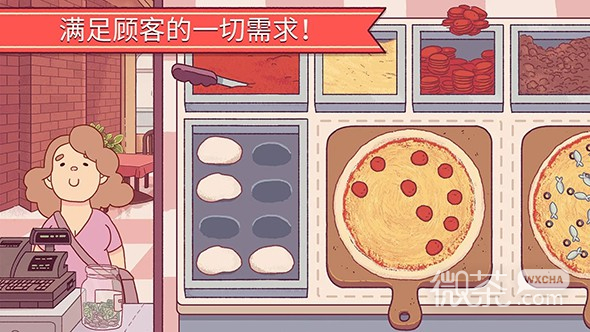 可口的披萨美味的披萨披萨神教最新版2022