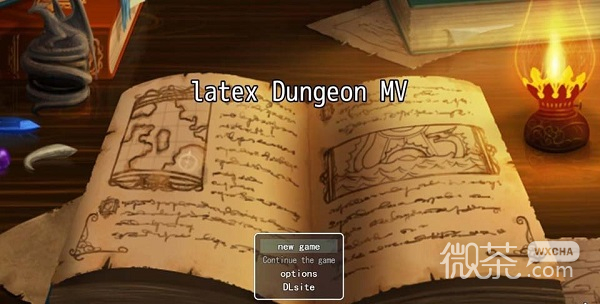 Latex Dungeon最新版