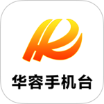 华容手机台