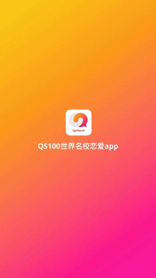 裸山