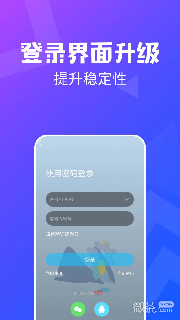 昆山论坛