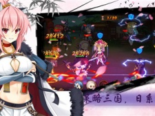 二次元可以互动的