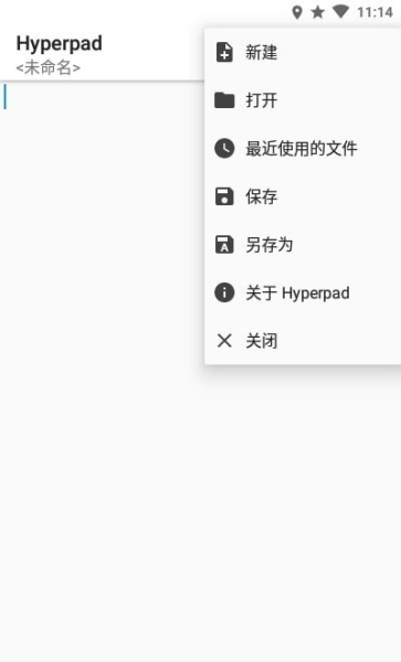 Hyperpad