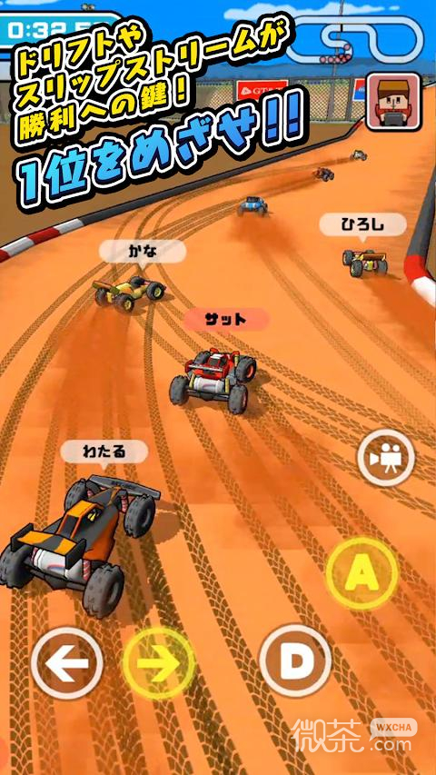 RC竞速赛车(RC Racing 3D)